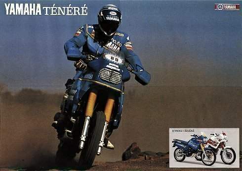 Мотоцикл Yamaha XT 600 Tnr 1990 фото
