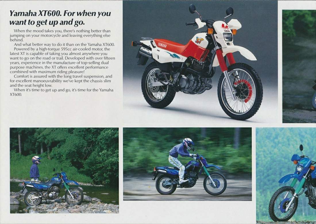 Мотоцикл Yamaha XT 600E 1990 фото