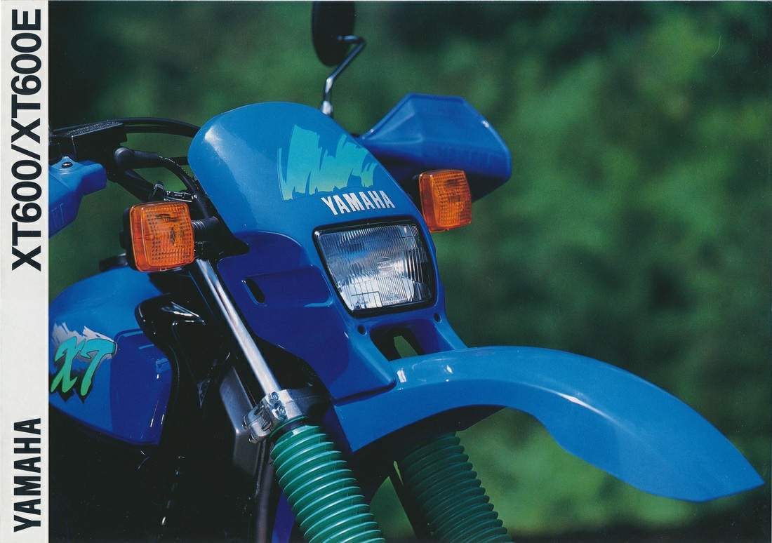 Мотоцикл Yamaha XT 600E 1990 фото