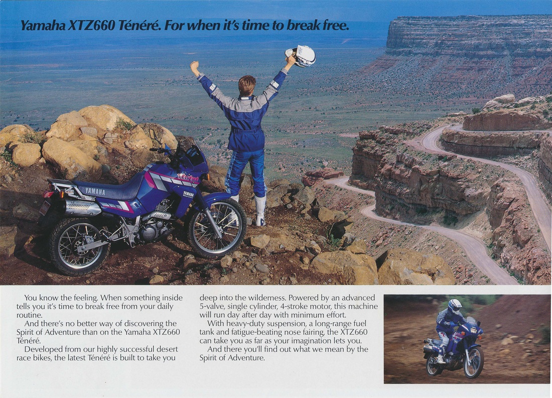 Мотоцикл Yamaha XTZ 660 Tnr 1992 фото