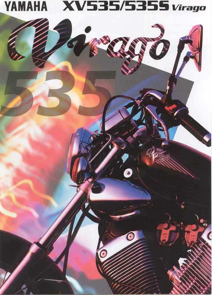 Мотоцикл Yamaha XV 535 Virago 2000 фото