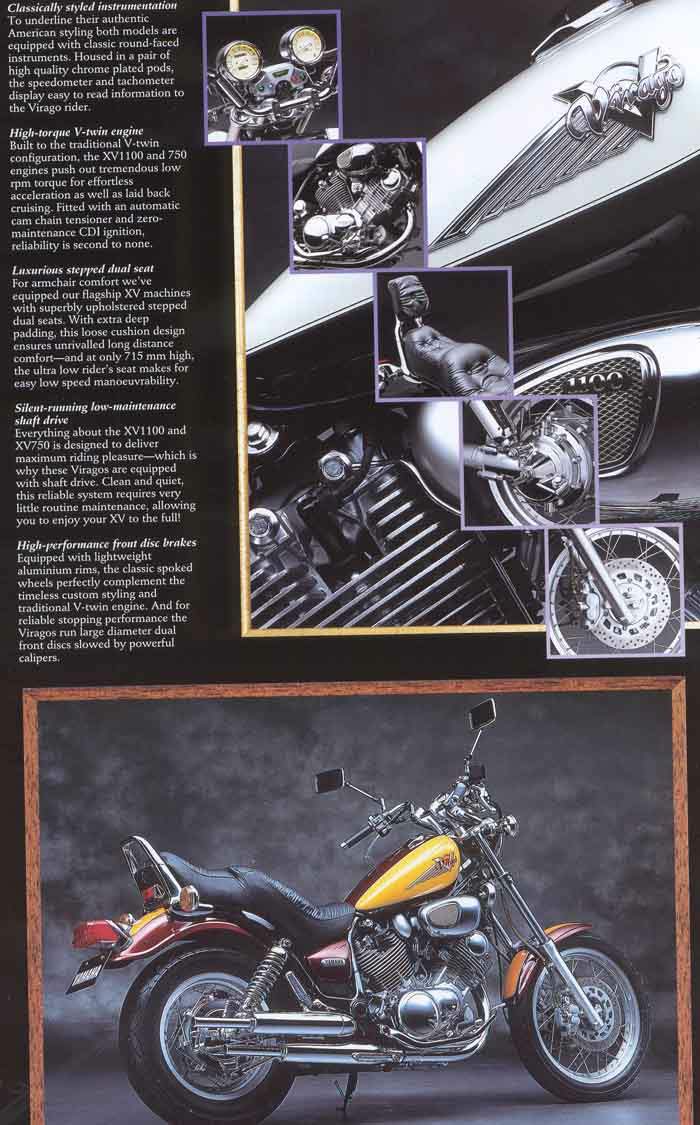 Мотоцикл Yamaha XV 750 Virago 1996 фото