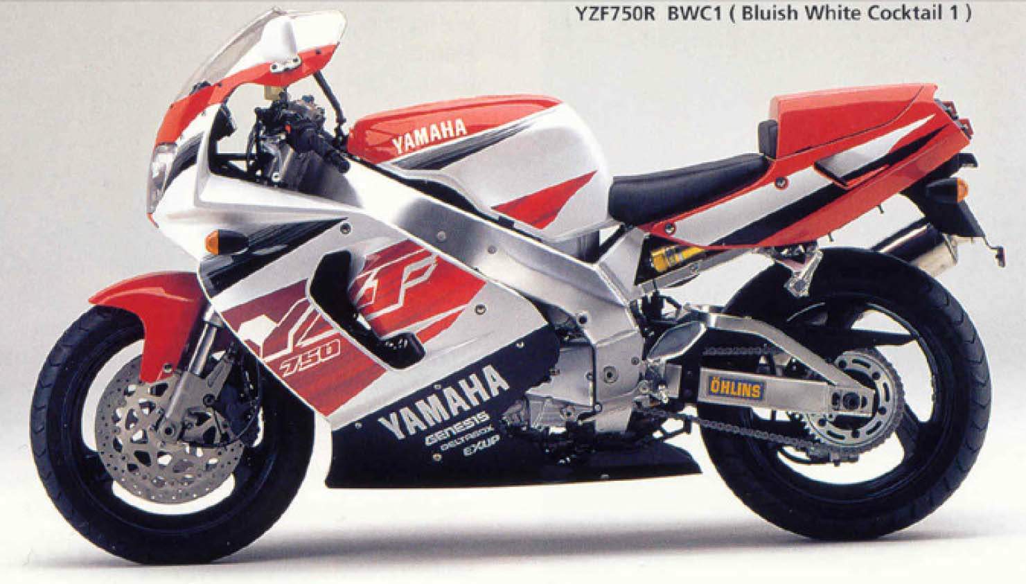 Мотоцикл Yamaha YZF 750R 1996 фото